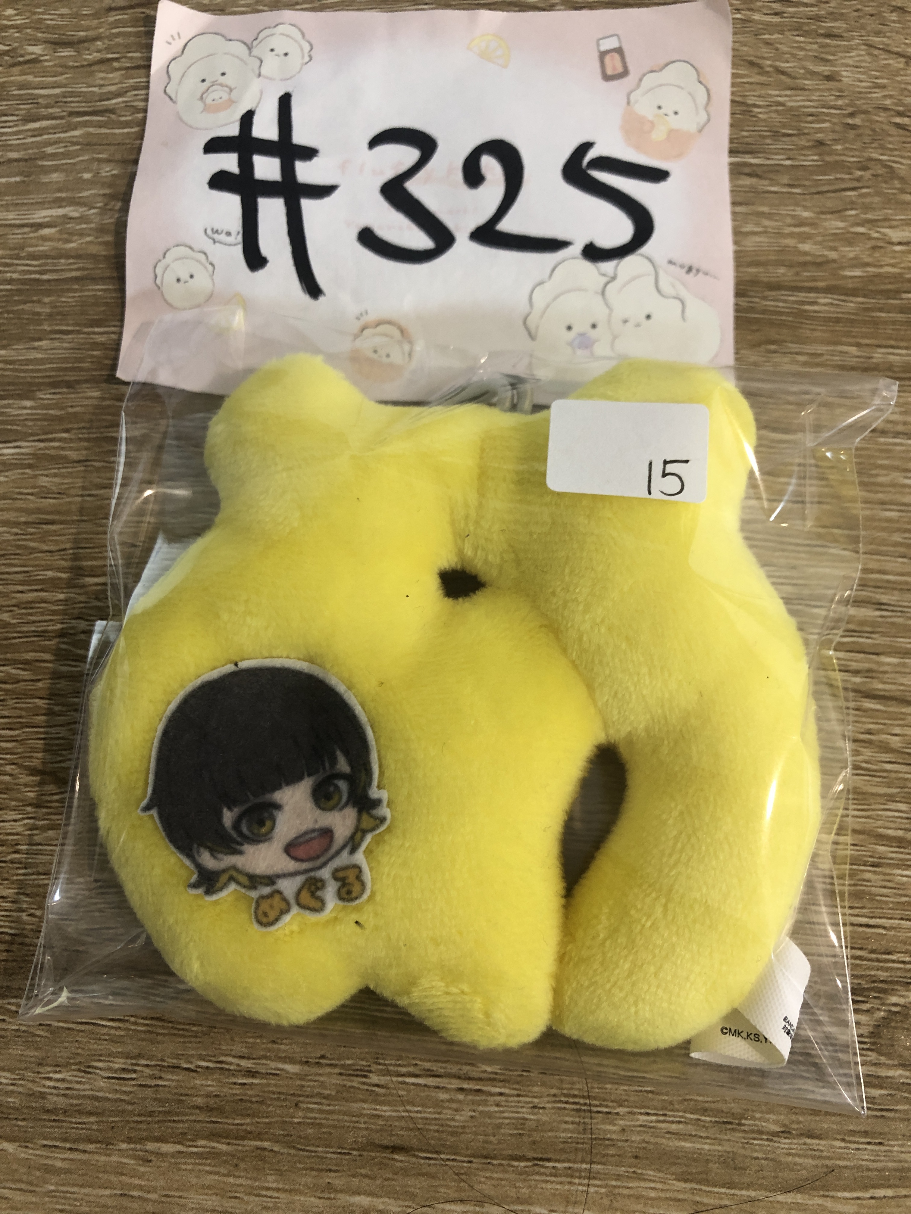 BlueLock 蜂樂 掛件#325