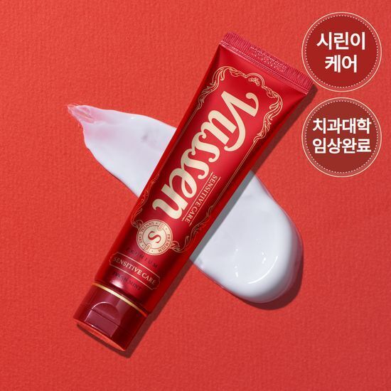 VUSSEN S 敏感性牙齒護理牙膏 120g