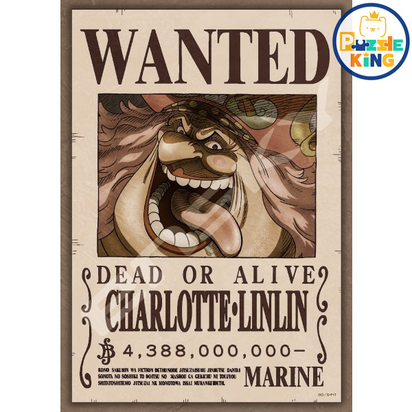 賞金43.88億貝利