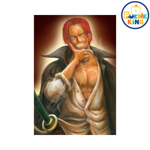 肖像“香克斯”