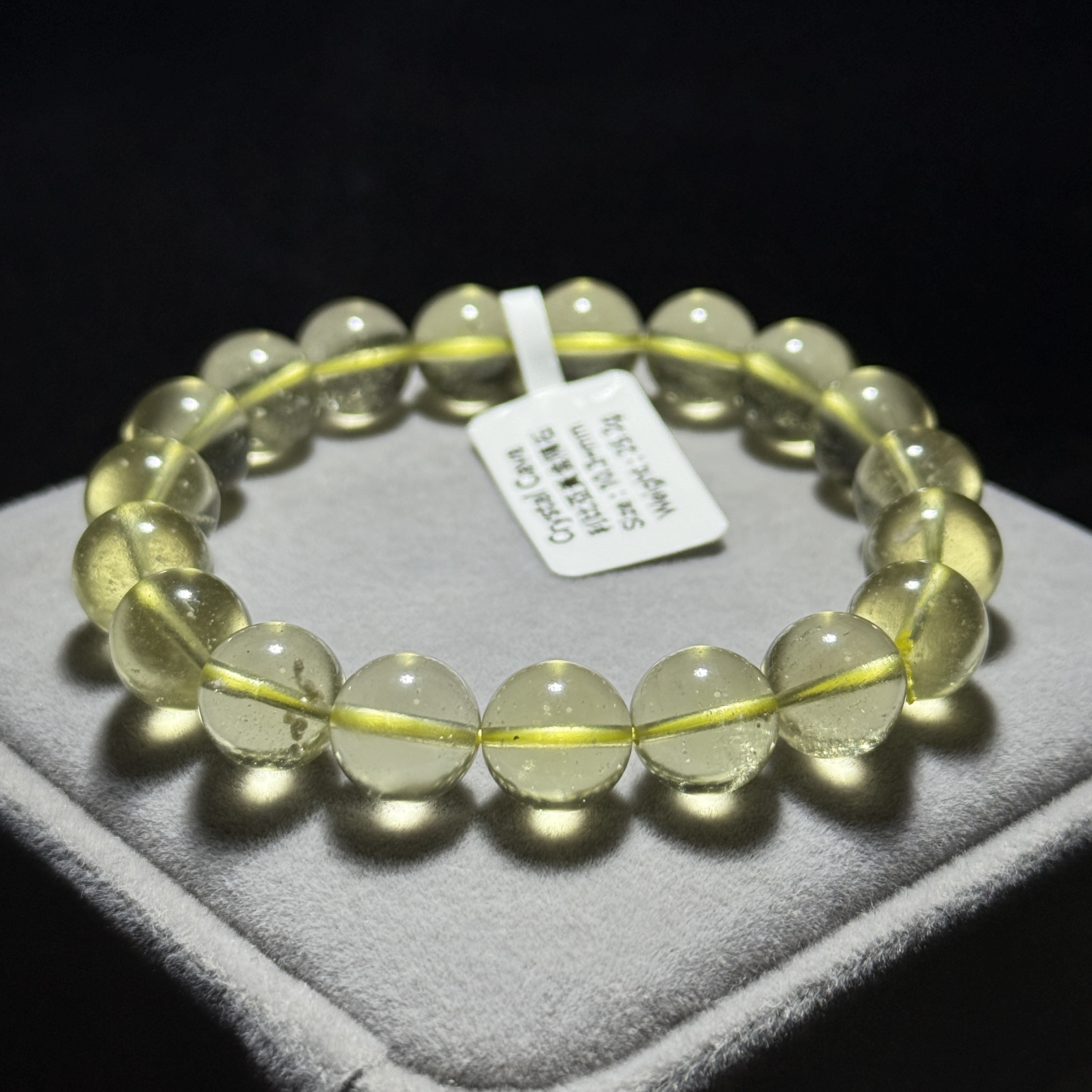 高級數利比亞黃金隕石 10.3+mm LB1612