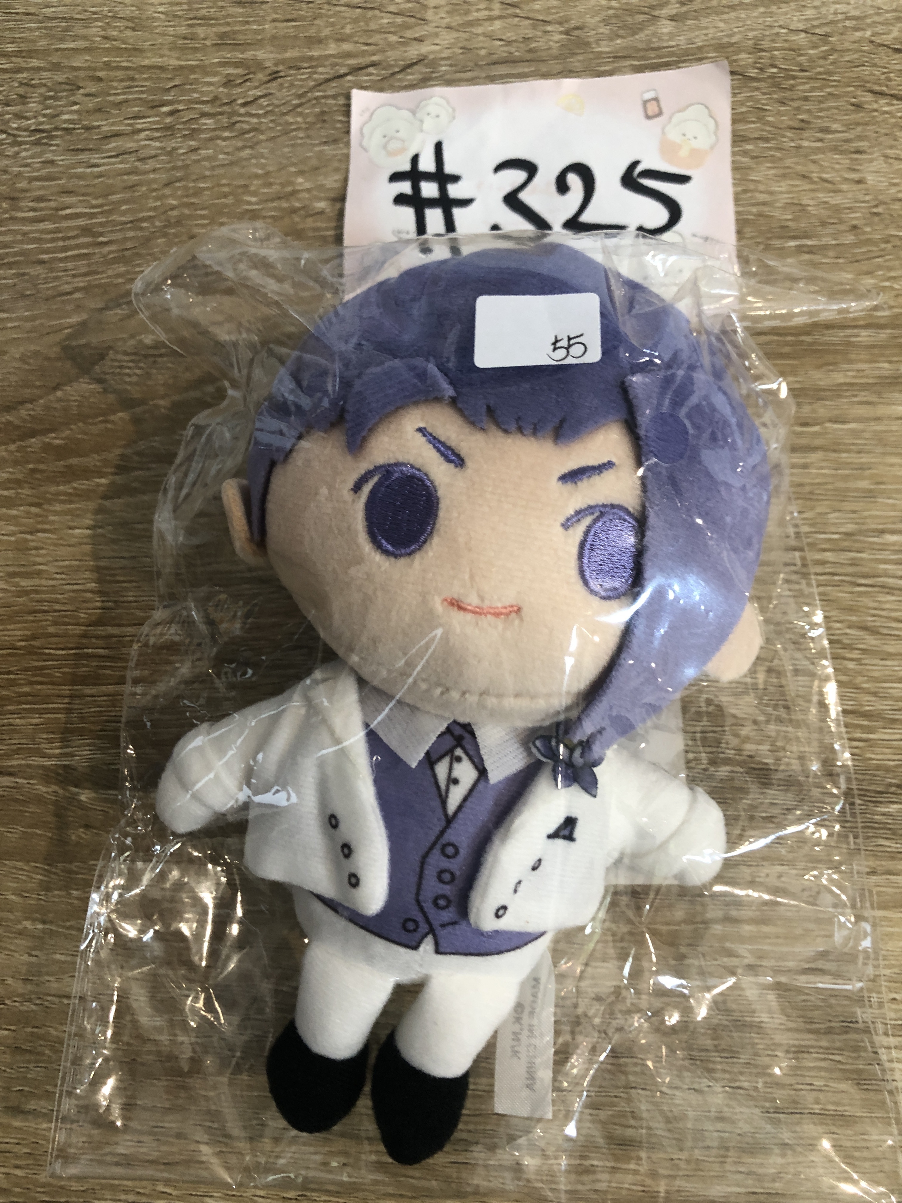 BlueLock 玲王 公仔  #325