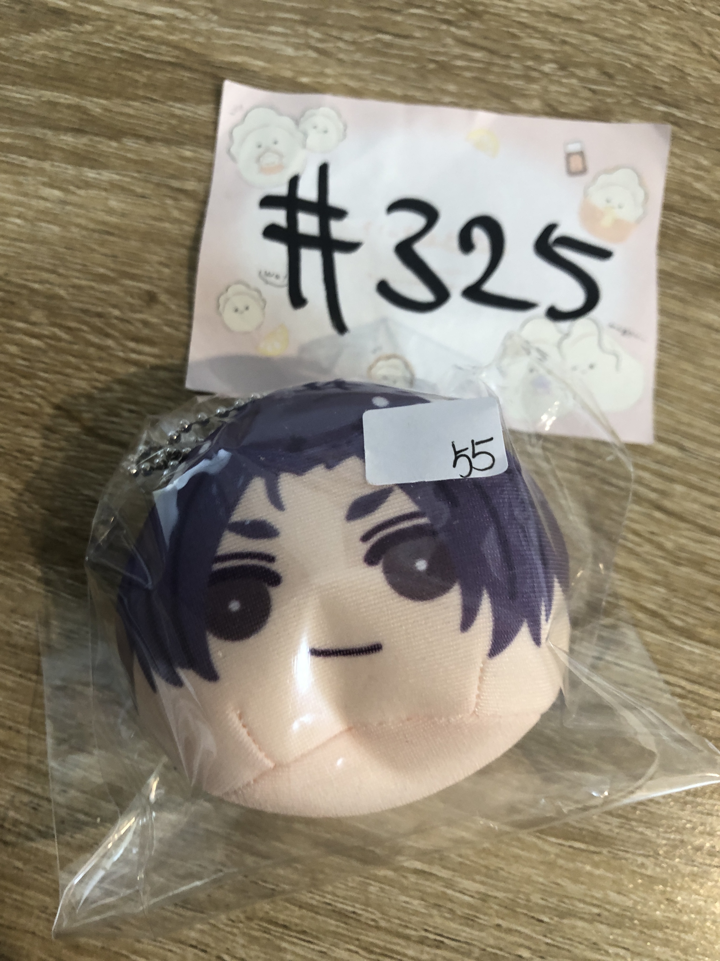 BlueLock 玲王 公仔  #325