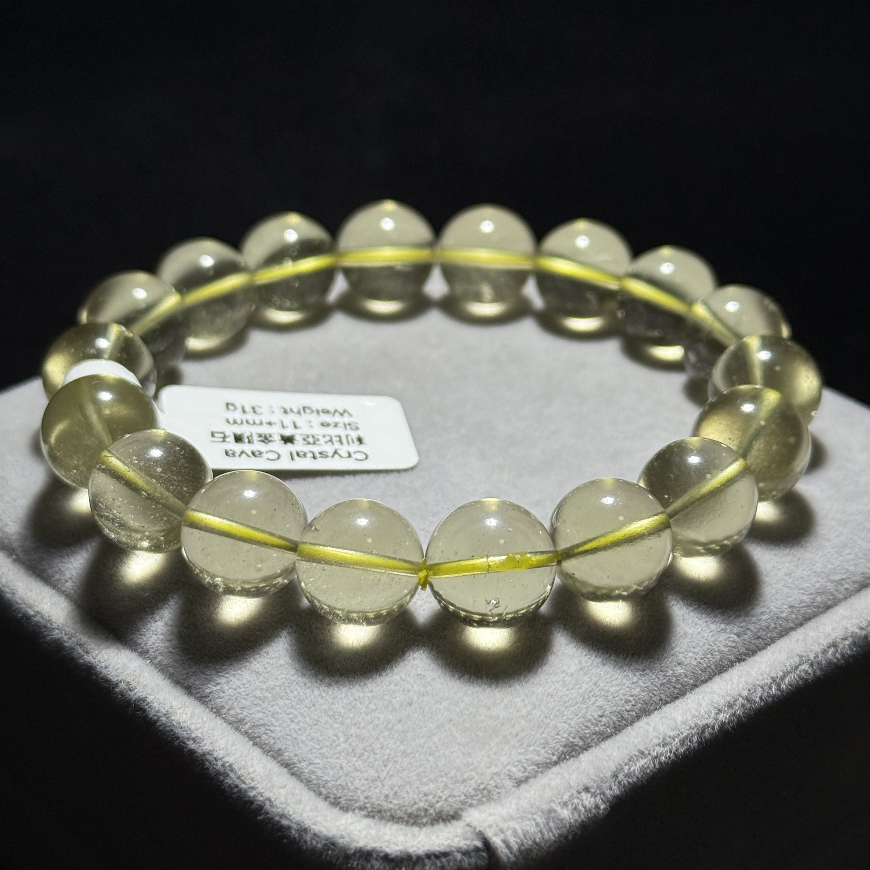 高級數利比亞黃金隕石 11+mm LB1614