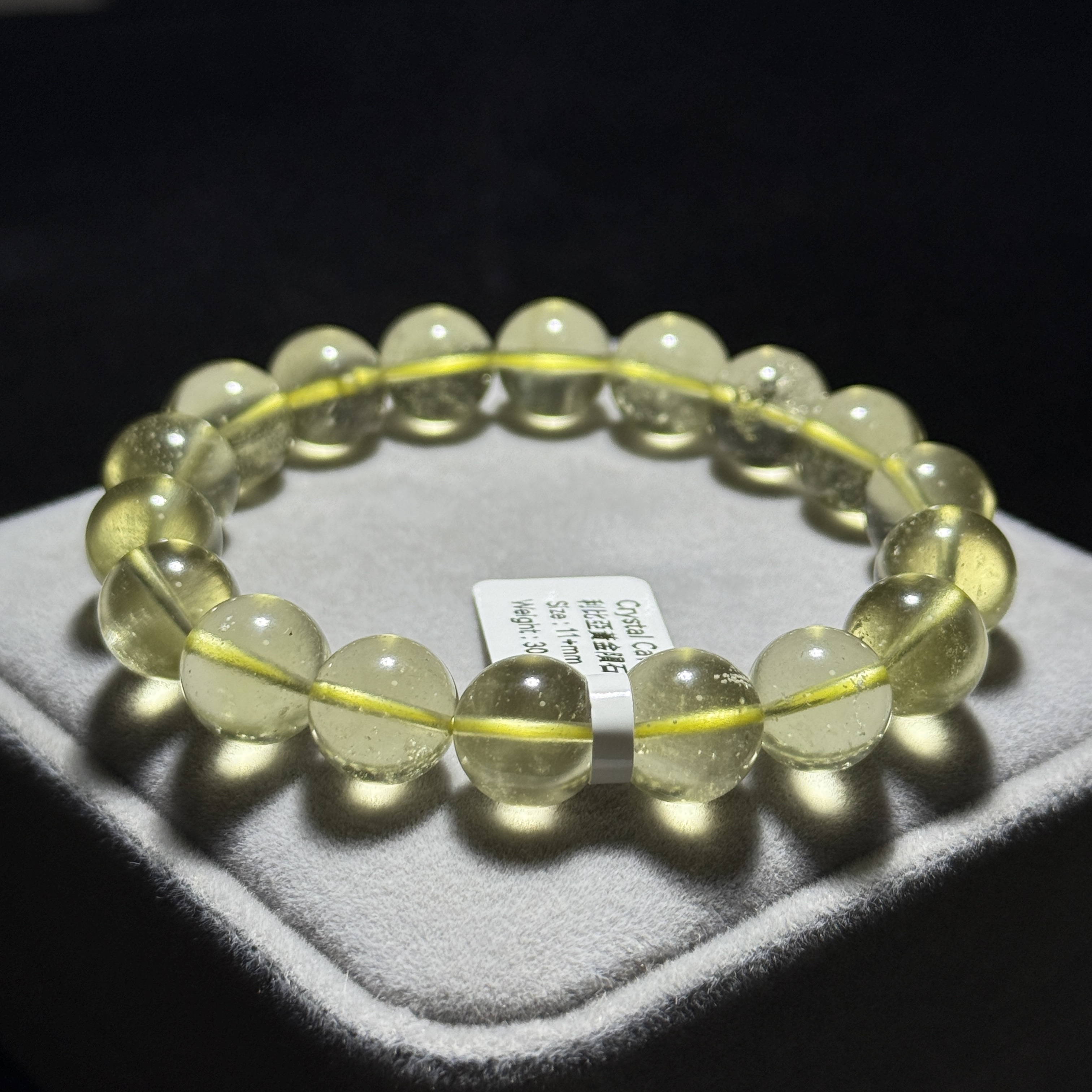 高級數利比亞黃金隕石 11+mm LB1615