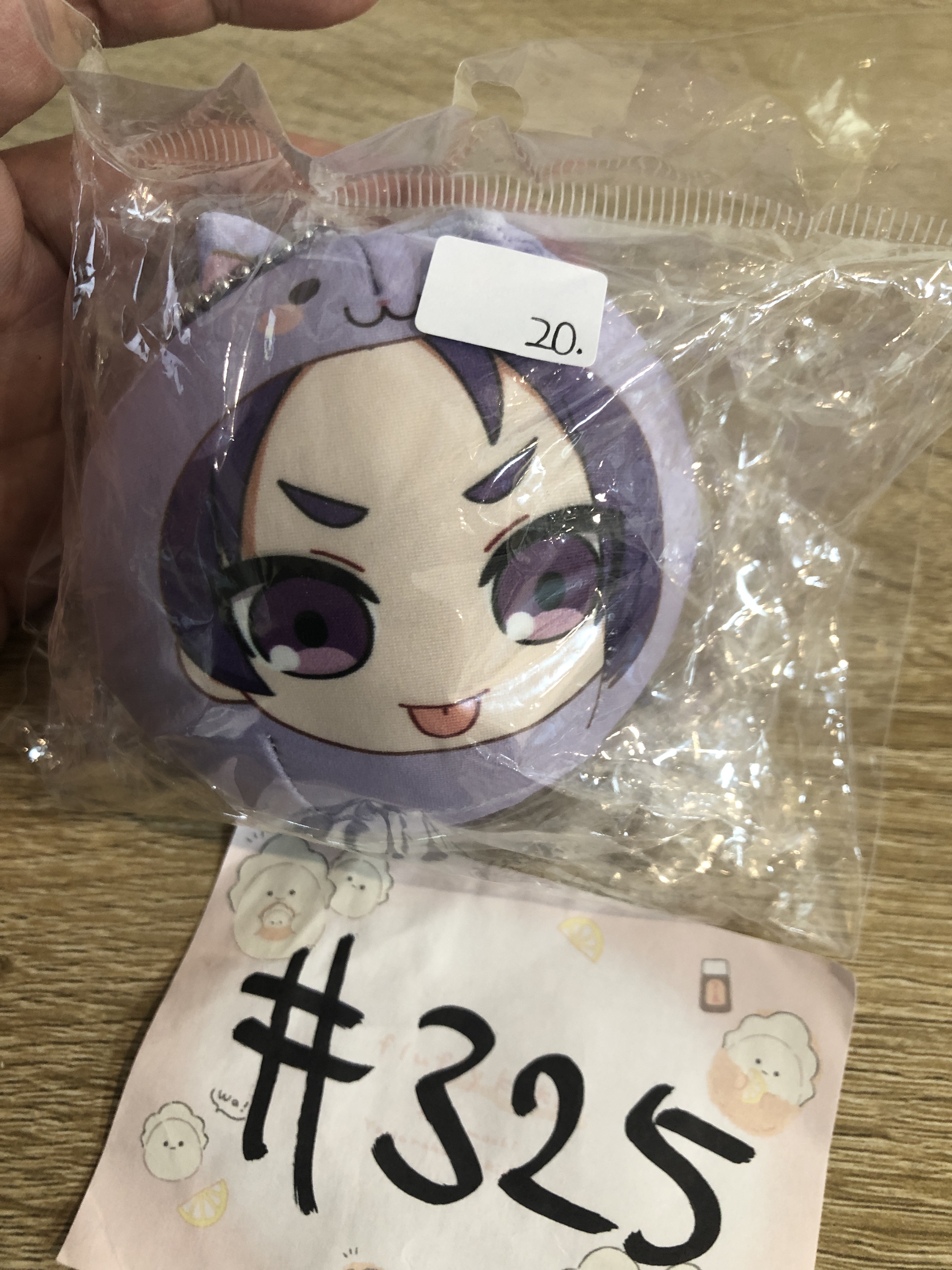 BlueLock 玲王 公仔  #325