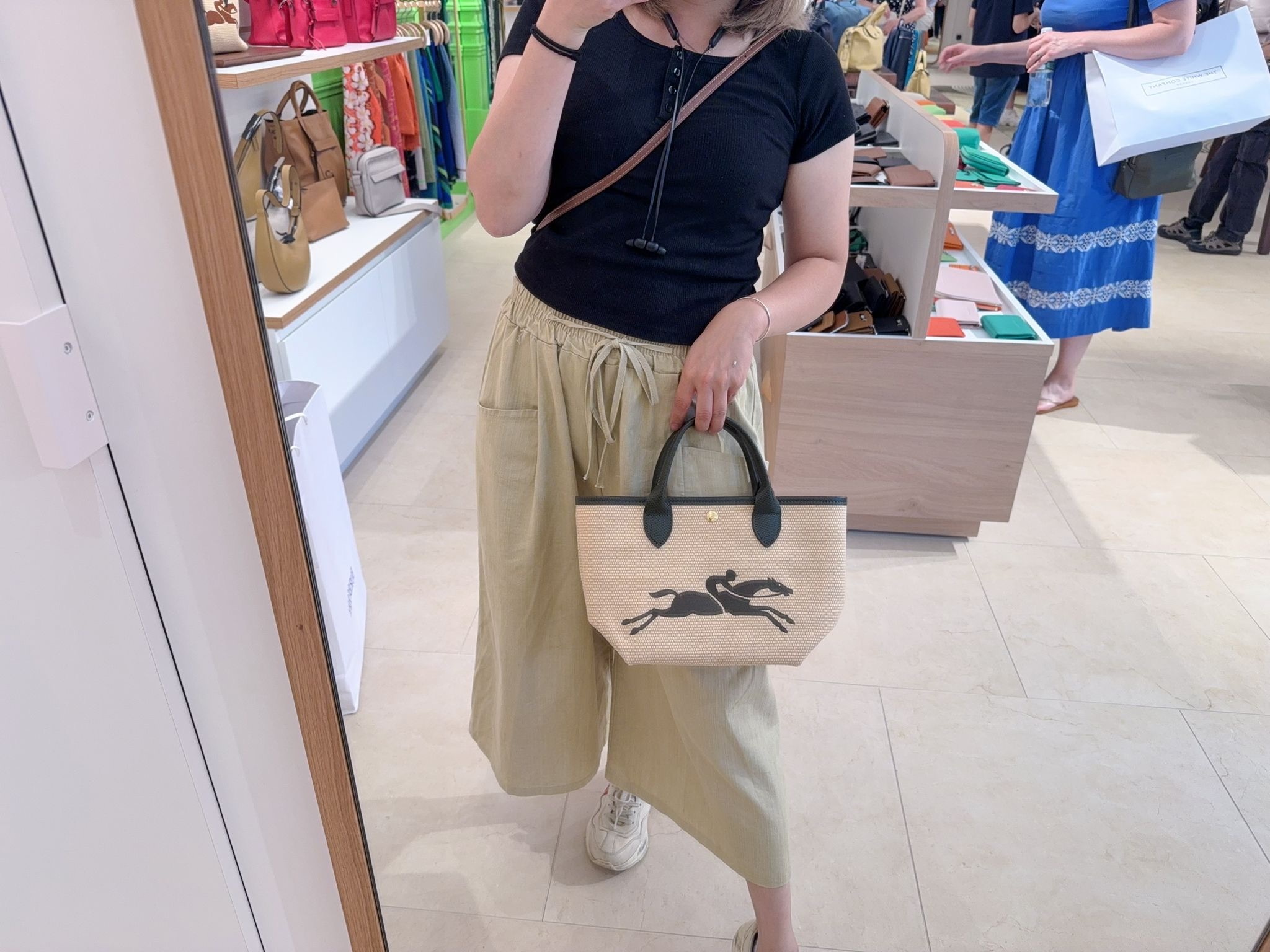 Longchamp Raffia Tote bag Dark Green 10144