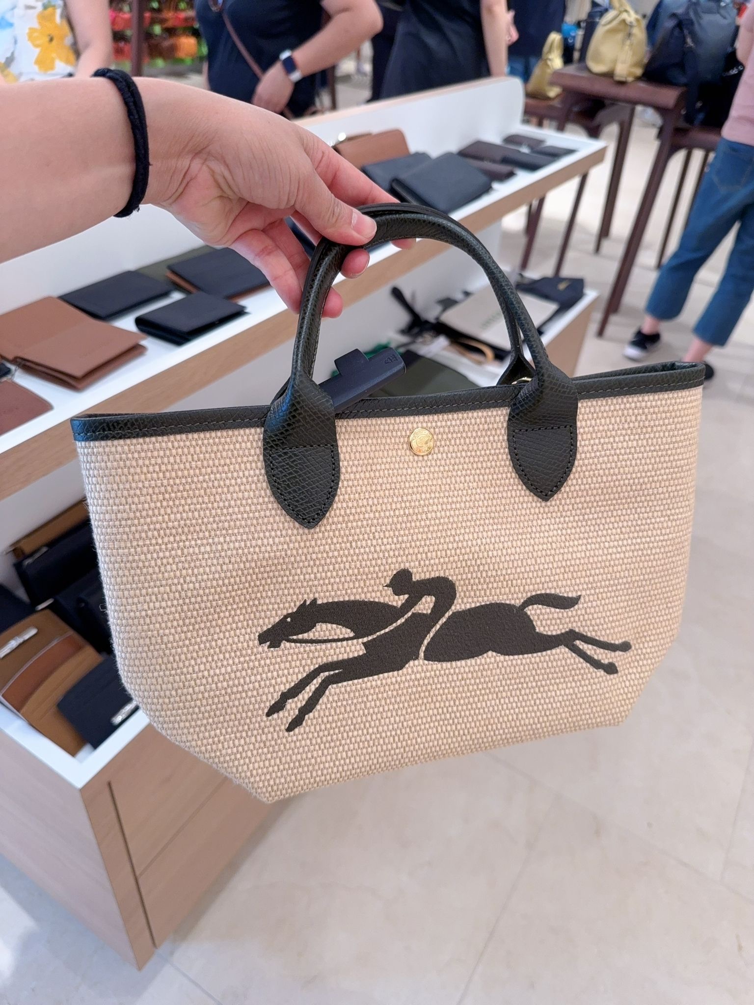 Longchamp Raffia Tote bag Dark Green 10144