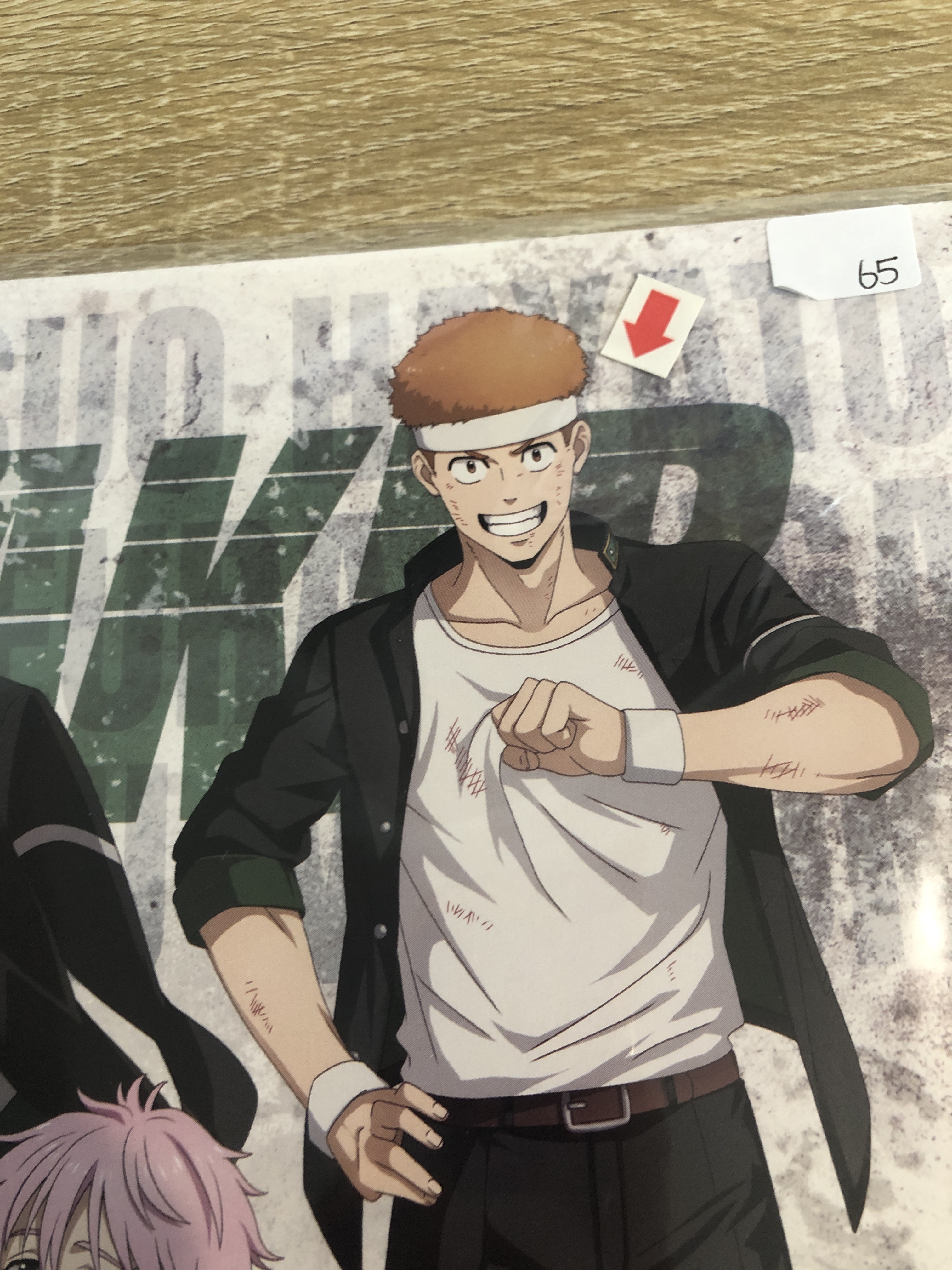 WIND BREAKER   畫板 瑕#325