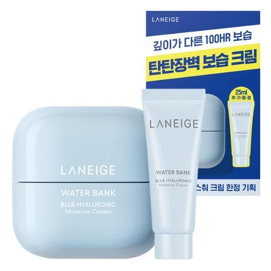 《olive young 連線》LANEIGE Water Bank Blue Hyaluronic Cream 45mL+25ml
