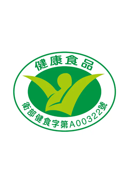 [請填寫：衛福部核准健康食品小綠人標章圖片描述]
