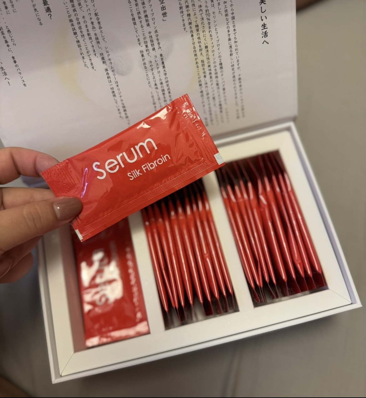 DR.SERUM 蠶絲蛋白精華果凍 (公價產品 不參與任何優惠)