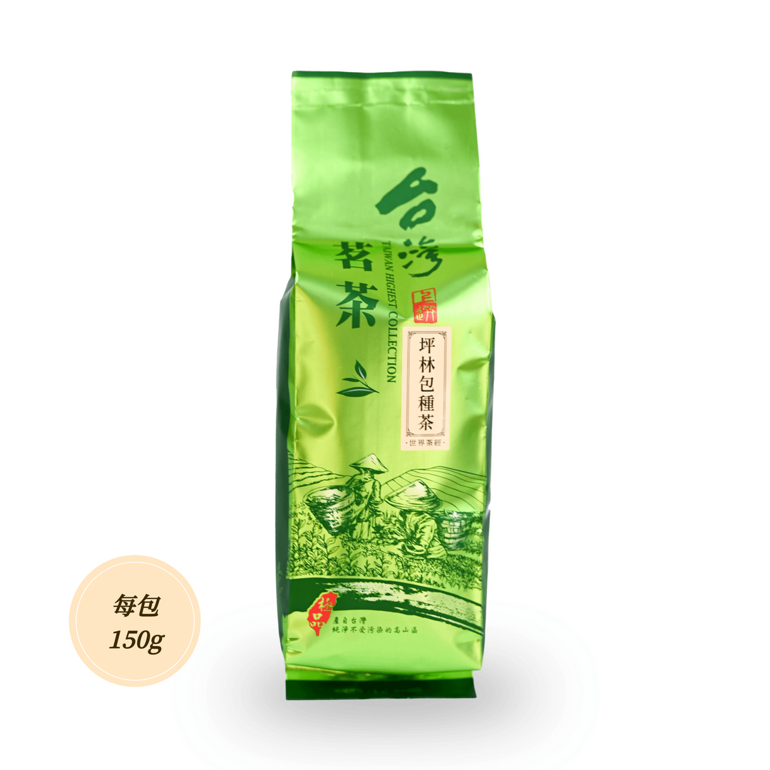 坪林包種茶－2025明前穀雨