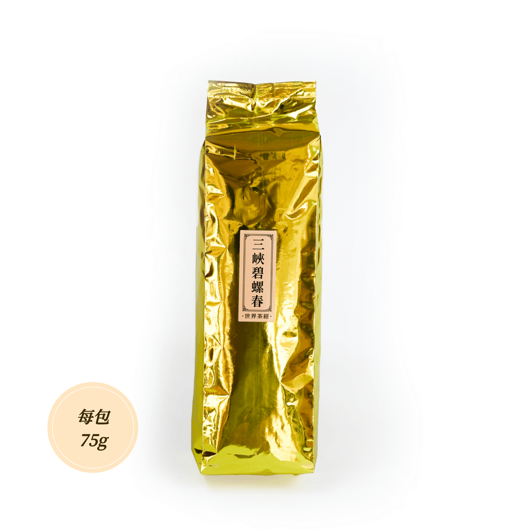 三峽碧螺春－山中晨露香