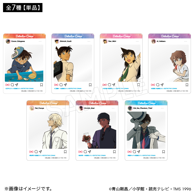 柯南日版夏日時光系列SNS風透卡-7款隨機