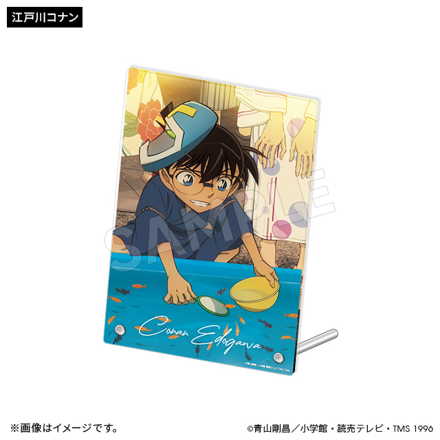 柯南日版夏日時光系列壓克力板畫-江戶川柯南