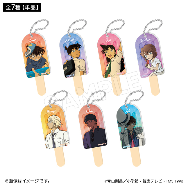 柯南日版夏日時光系列冰棒造型吊飾-7款隨機