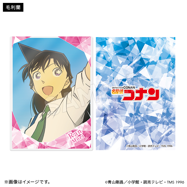 柯南日版夏日時光系列硬質卡片收納套＆卡片-毛利蘭