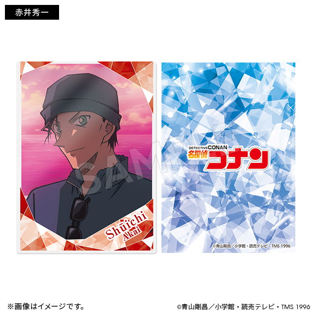 柯南日版夏日時光系列硬質卡片收納套＆卡片-赤井秀一