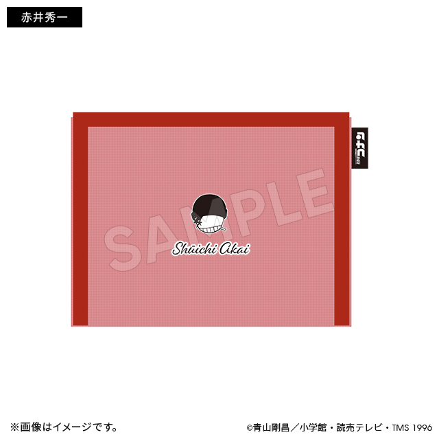 柯南日版夏日時光系列網狀收納袋-赤井秀一