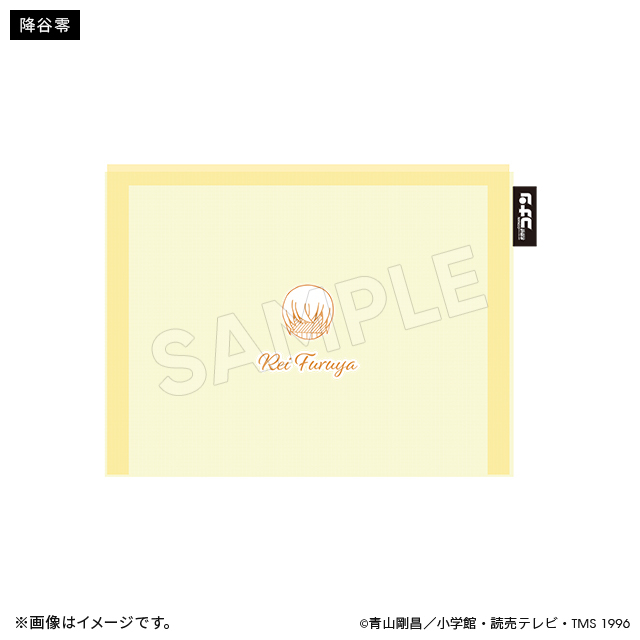 柯南日版夏日時光系列網狀收納袋-降谷零