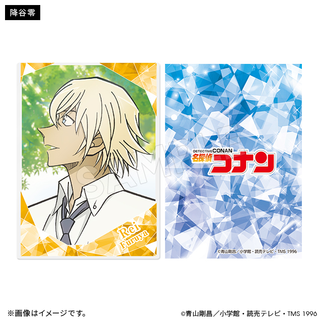 柯南日版夏日時光系列硬質卡片收納套＆卡片-降谷零