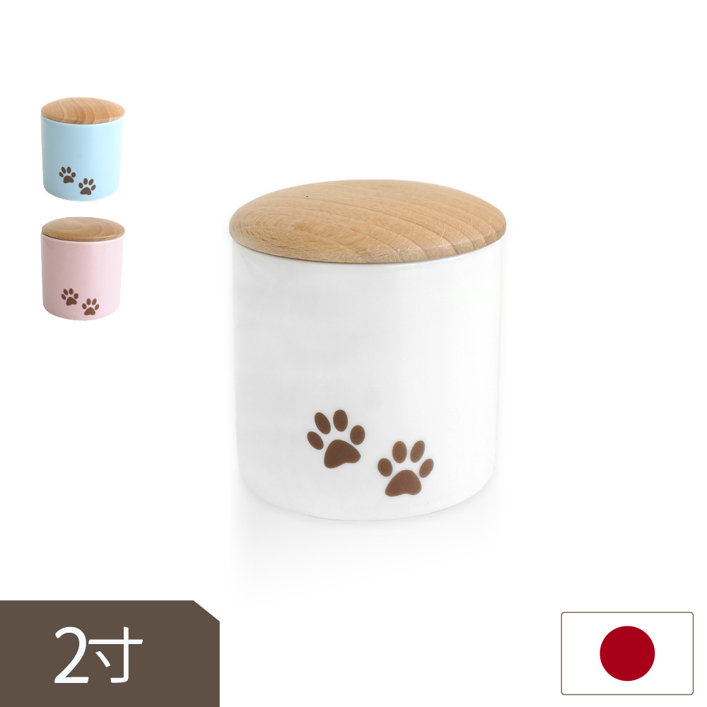 日本美濃燒防潮寵物骨灰罐(2寸)(3公斤以下)(木頭蓋子)