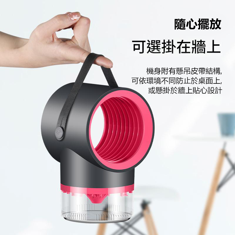 日本TSK 吸入式誘捕滅蚊器 P2986