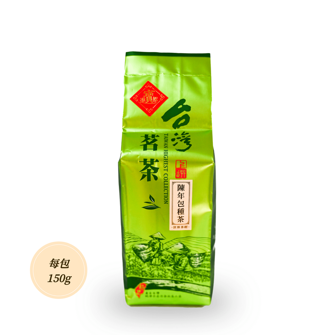陳年包種茶－歲月潤香
