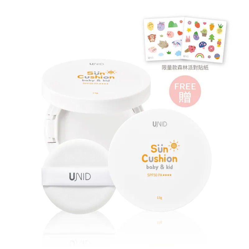 UNID QQ氣墊拍拍 13g