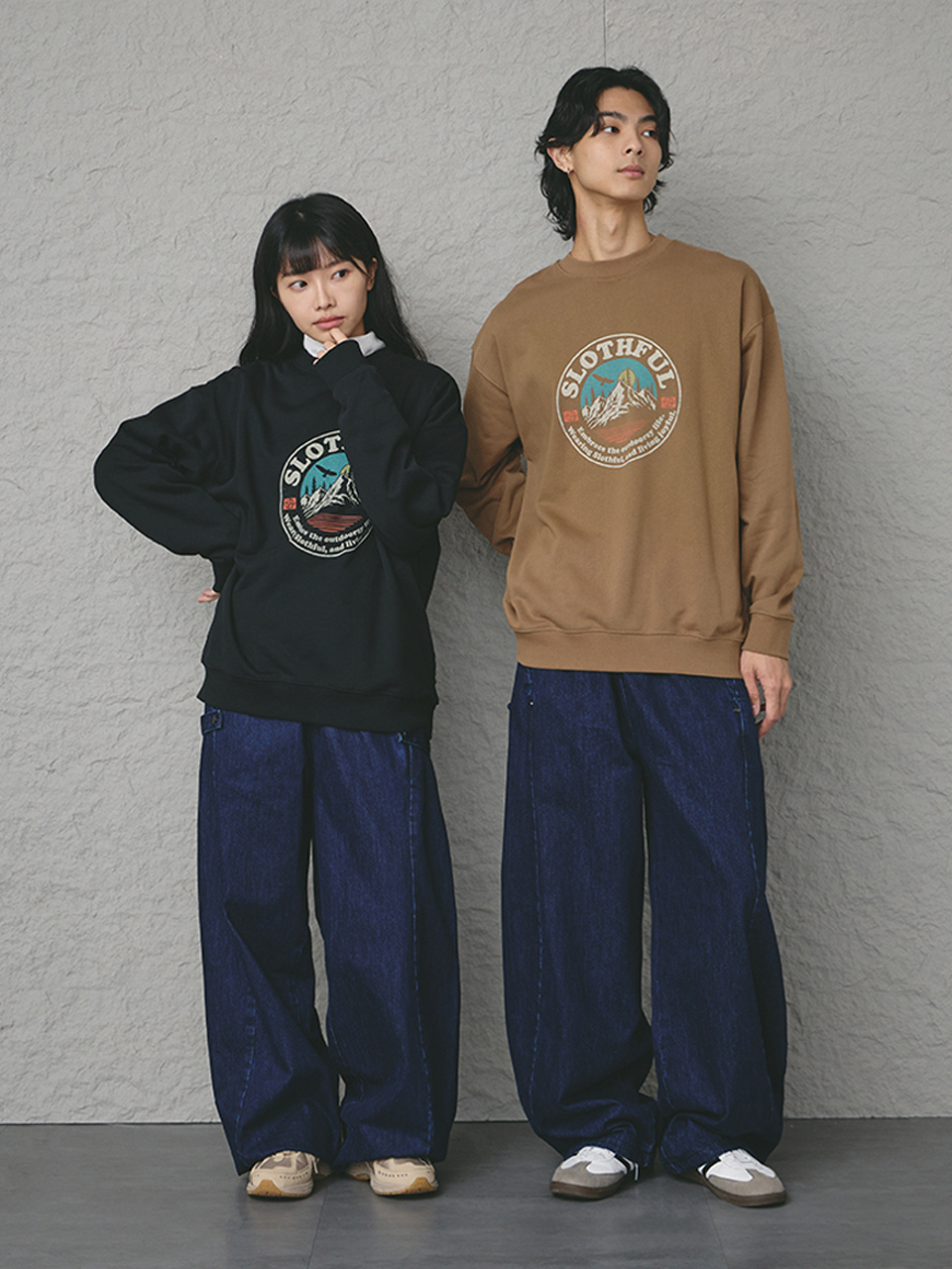 中線剪裁可調式牛仔寬褲