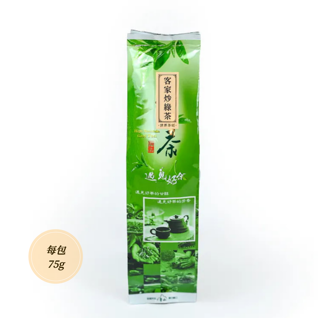 客家炒綠茶－鍋香本色