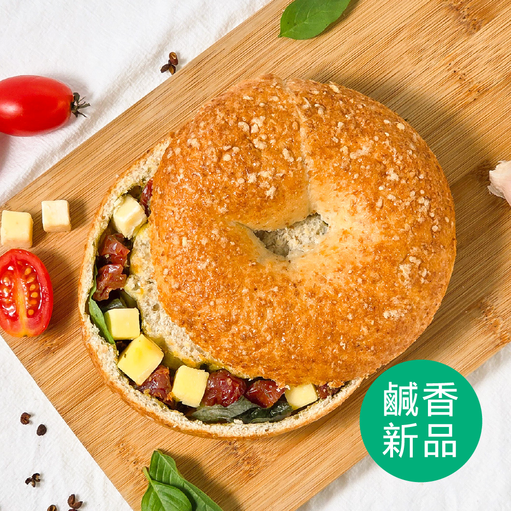 小農番茄瑪格麗特減醣貝果3入