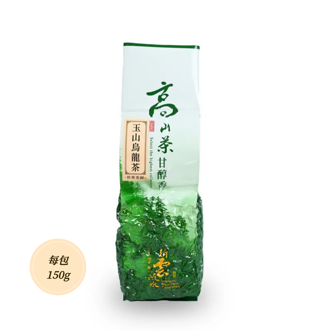 玉山烏龍茶－雲深之境