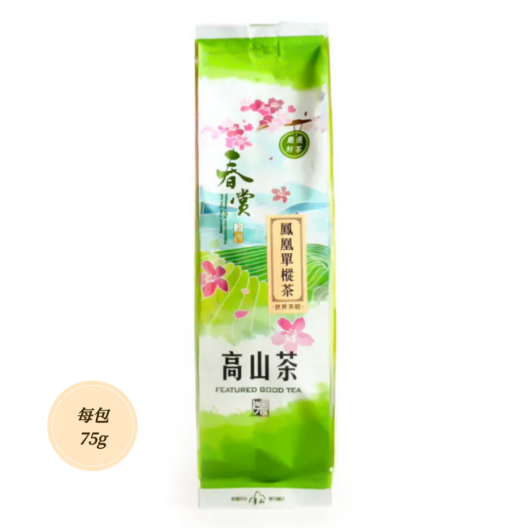 鳳凰單樅茶－甘醇禮遇