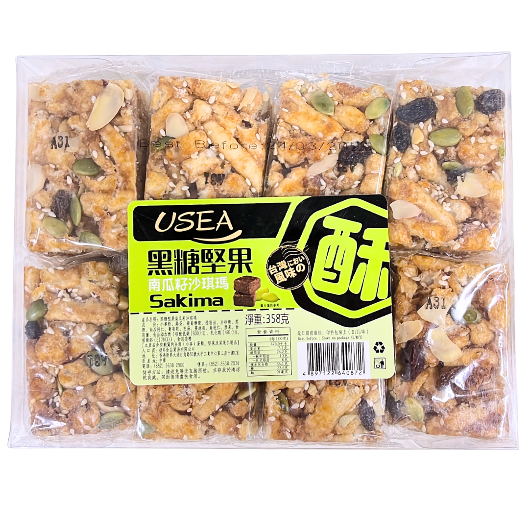 黑糖堅果沙琪瑪(南瓜籽仁口味) 358G
