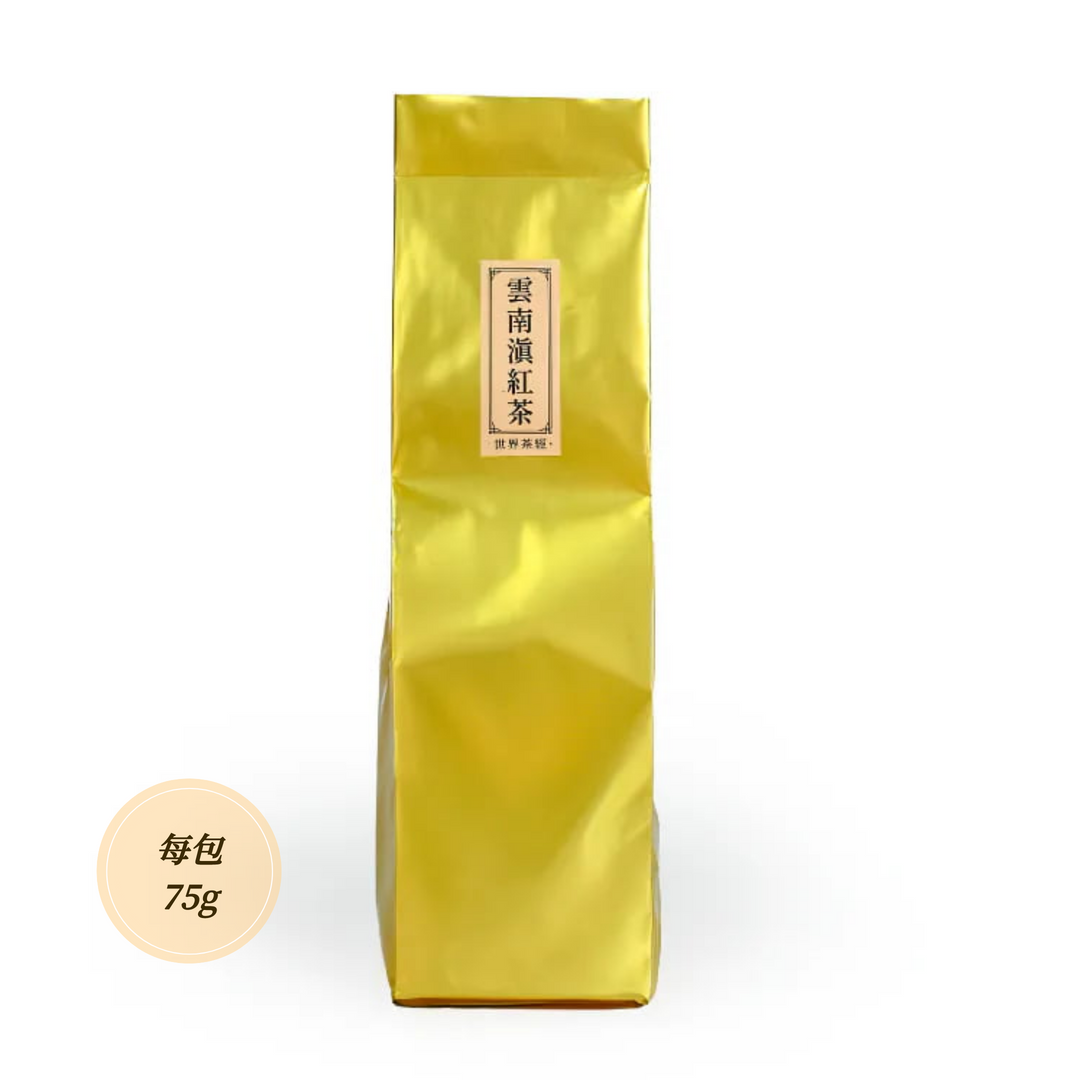 雲南滇紅茶－古木丹心