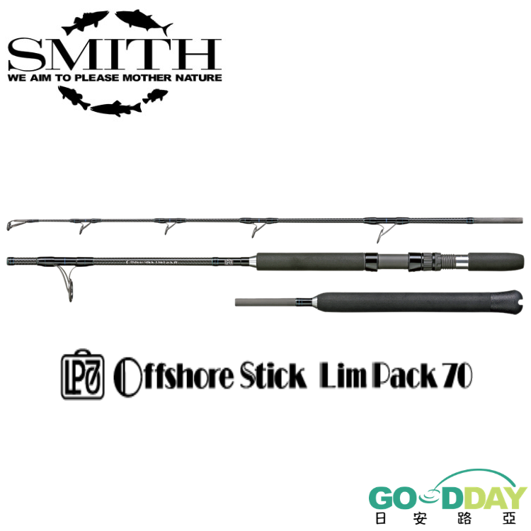 【Smith】Offshore Stick Limpack70 Rod smith offshore stick lim pack 70 Ireland