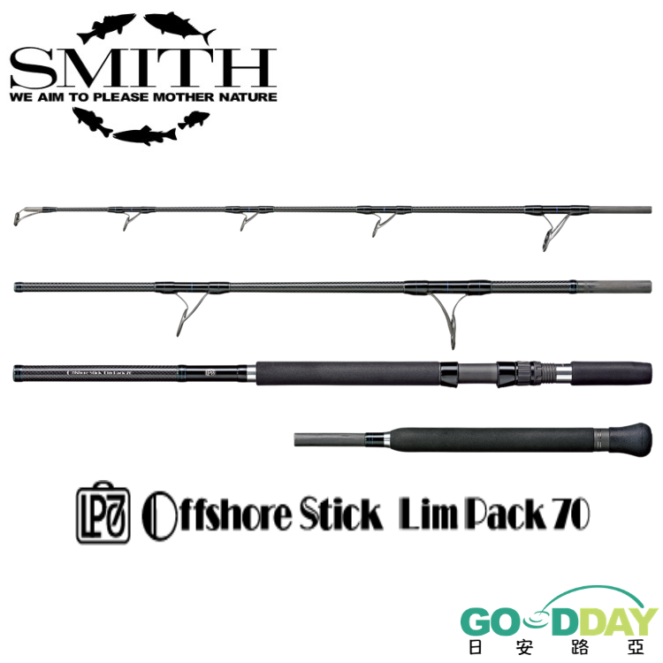smith Offshore Stick LimPack 70 OLP系列海水旅行竿船釣鐵板竿船釣拋投竿