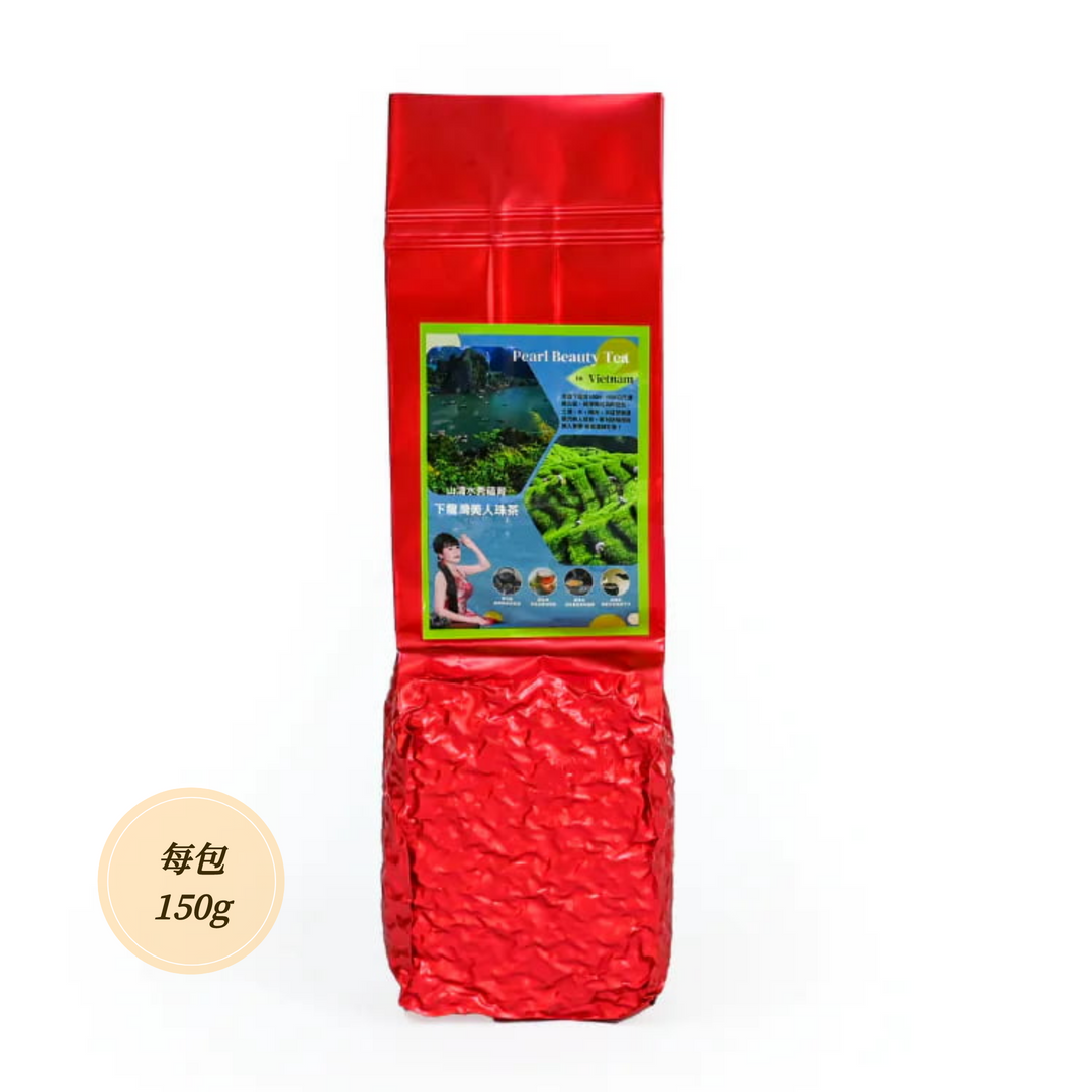 下龍灣美人珠茶－水灣明珠