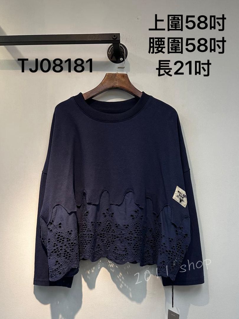 出口日本寬鬆鏤空TOP  上圍58吋 腰圍58吋 長21吋    TJ08181
