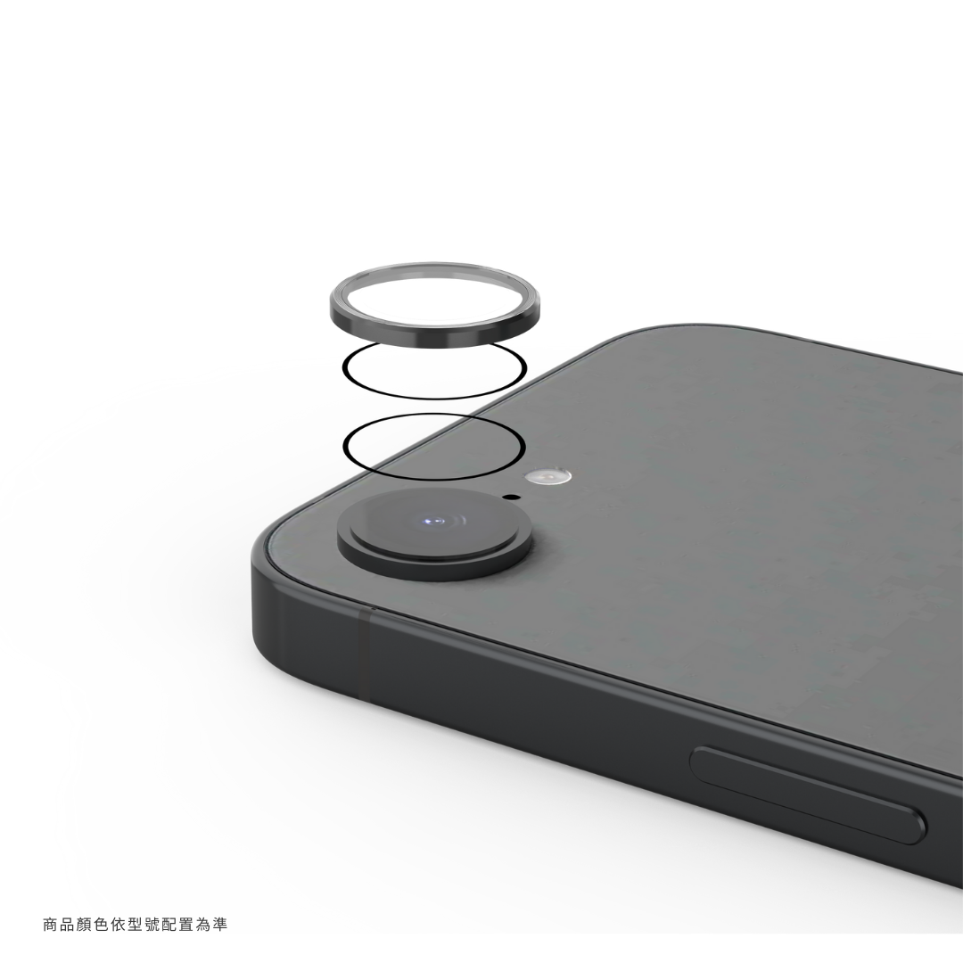 iPhone 16e 藍寶石金屬框鏡頭保護貼