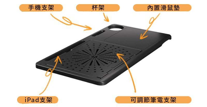 NEWTRAL Magic H可折疊電腦枱使用場景