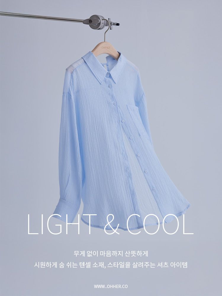 OH!HER 多變造型天絲襯衫