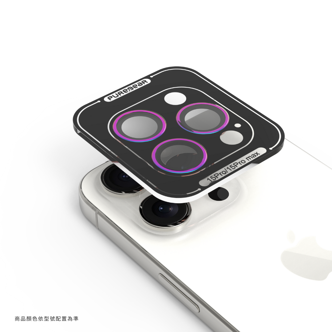 iPhone 15 Pro / 15 Pro max 藍寶石金屬框鏡頭保護貼