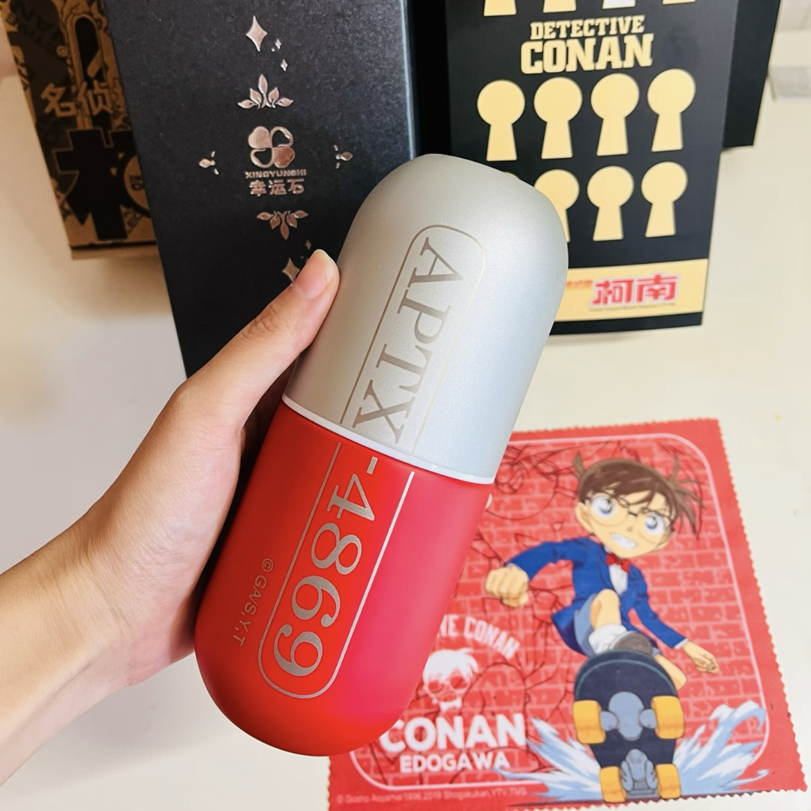 <正版授權>幸運石 名偵探柯南 APTX-4869 保溫杯 陶瓷杯 馬克杯