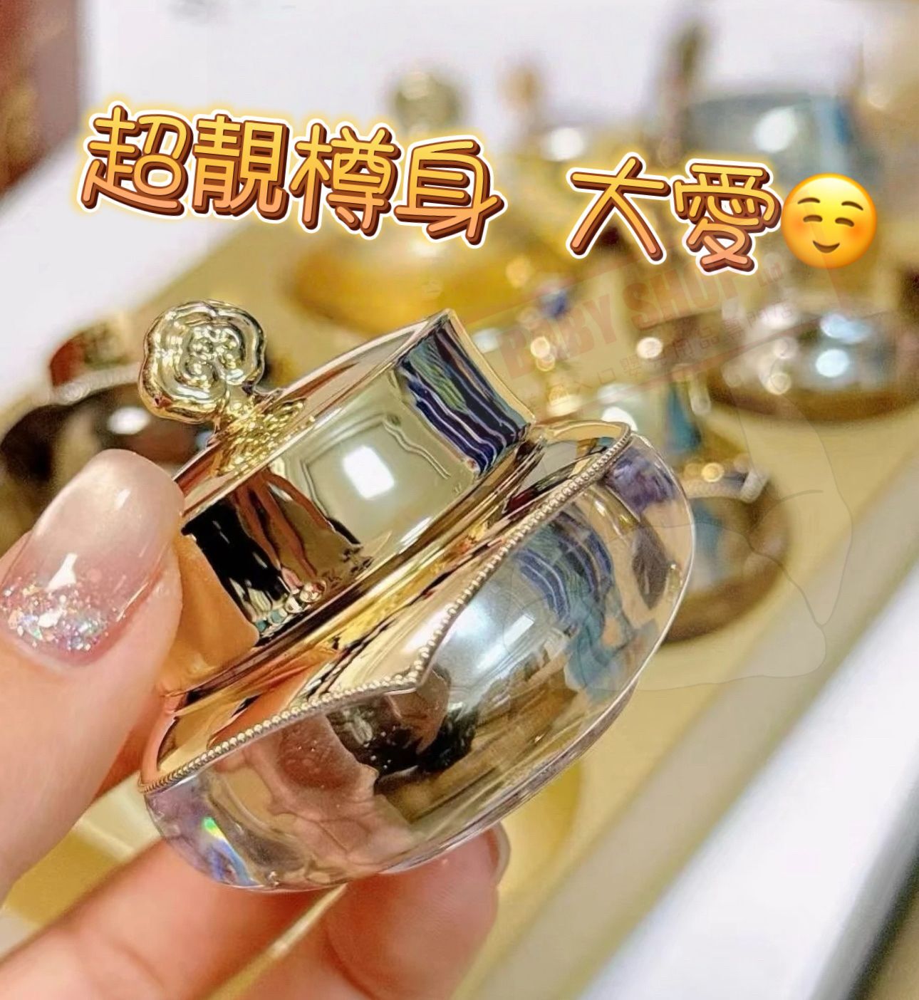 【直播】LL081784 后 天氣丹眼霜5ml（一盒5樽）