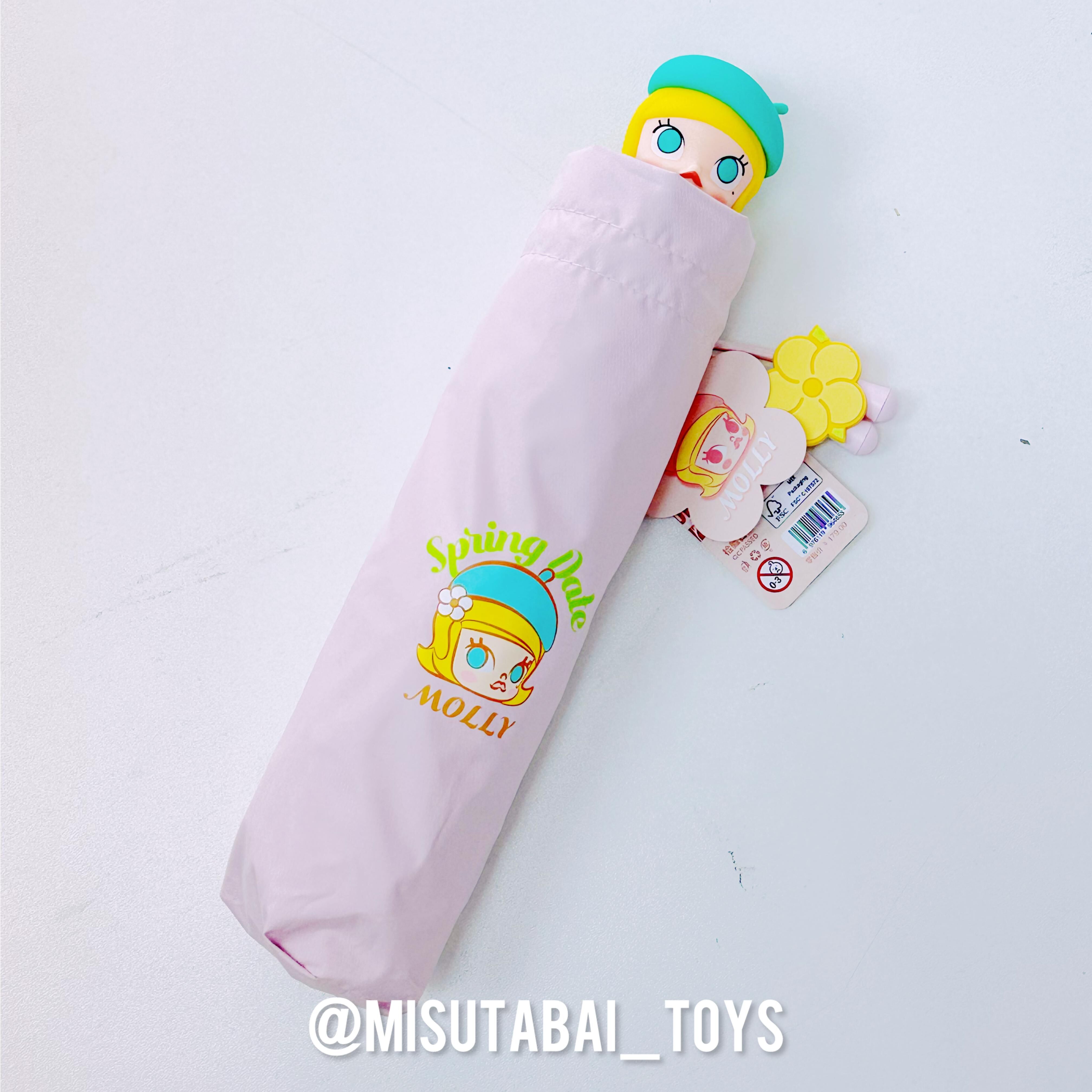 MOLLY 春日花花系列 晴雨傘