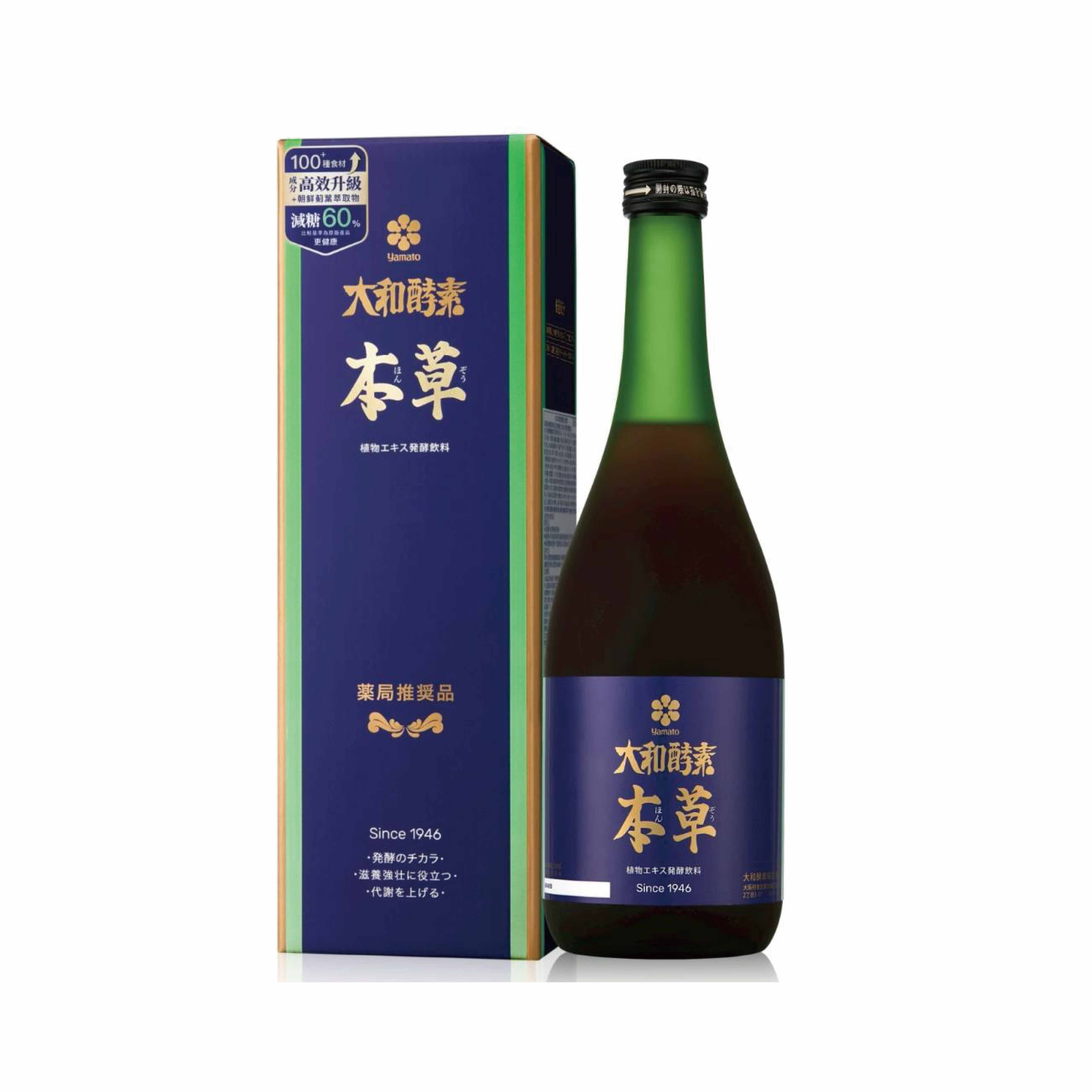 大和酵素 升級版 大和本草植物發酵液 720ml