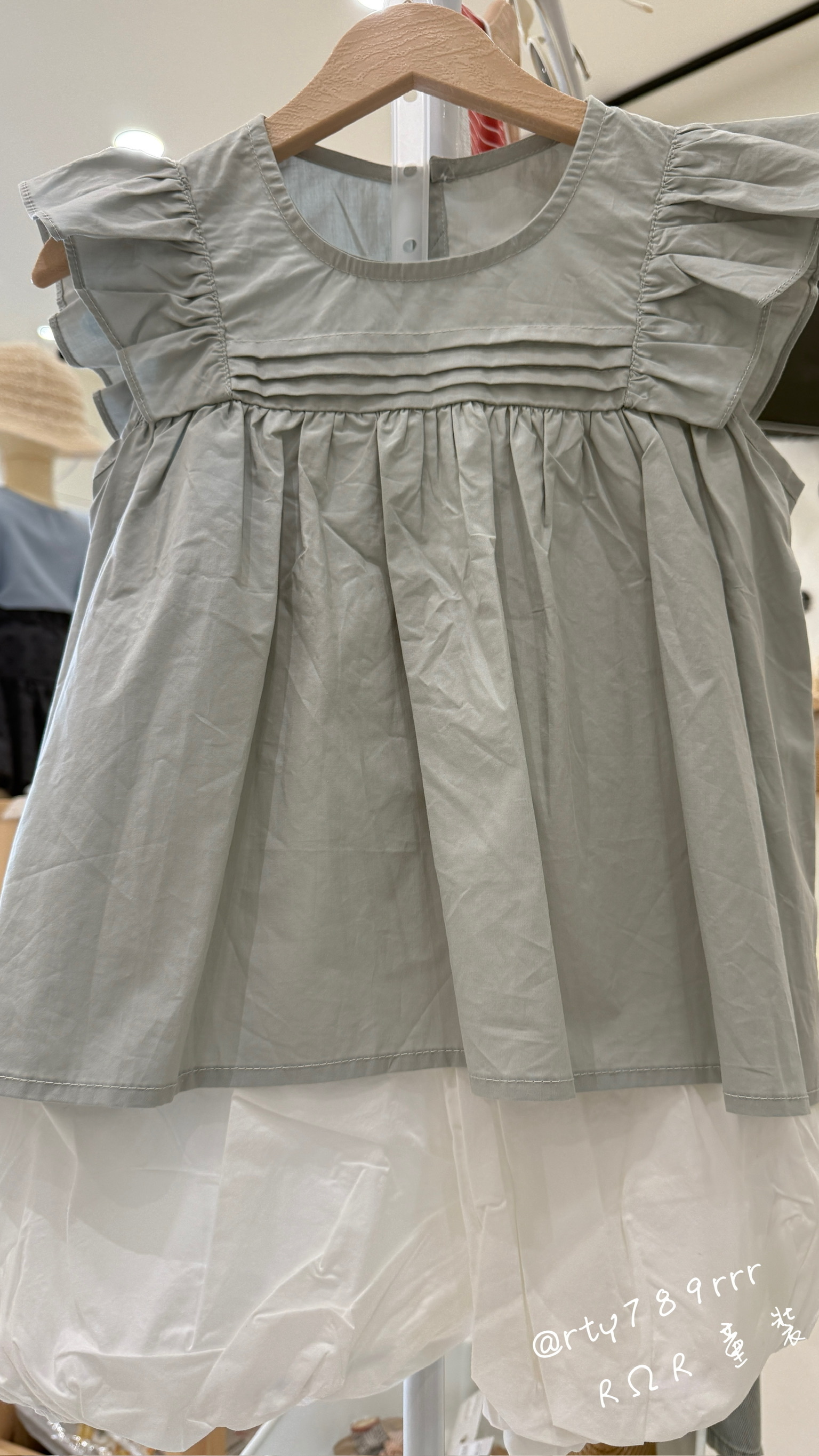 霧霾藍泡泡裙套裝